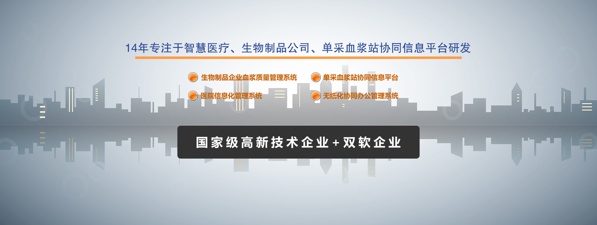 泰安市民樂(lè)機(jī)械制造有限公司