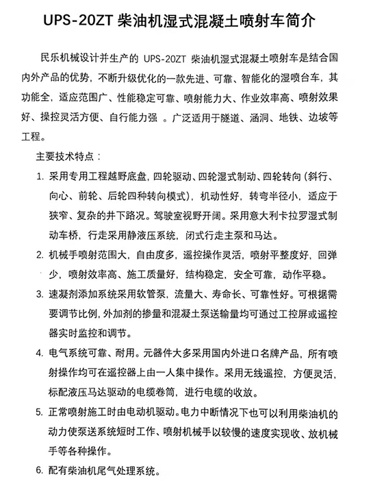 戳我试试